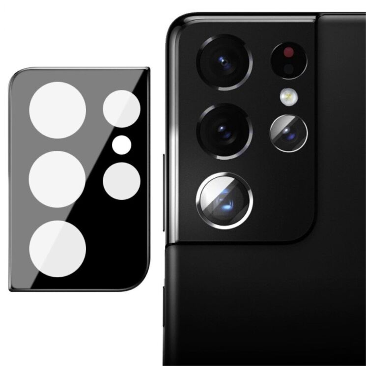 Защитное стекло на камеру IMAK Integrated Lens Protector для Samsung Galaxy S21 Ultra (G998) - Black: фото 1 из 8