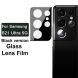 Защитное стекло на камеру IMAK Integrated Lens Protector для Samsung Galaxy S21 Ultra (G998) - Black (229098B). Фото 4 из 8
