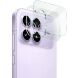 Захисне скло на камеру IMAK Integrated Lens Protector для Xiaomi Poco F8 Pro (403521). Фото 1 з 7