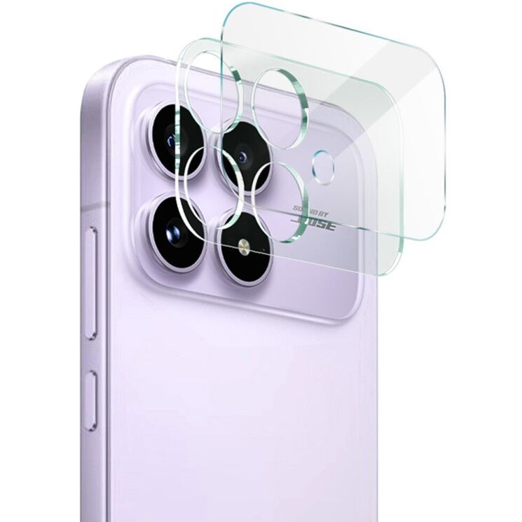 Захисне скло на камеру IMAK Integrated Lens Protector для Xiaomi Poco F8 Pro (403521) Захисне скло на камеру IMAK Integrated Lens Protector для Xiaomi Poco F8 Pro: фото 1 з 7