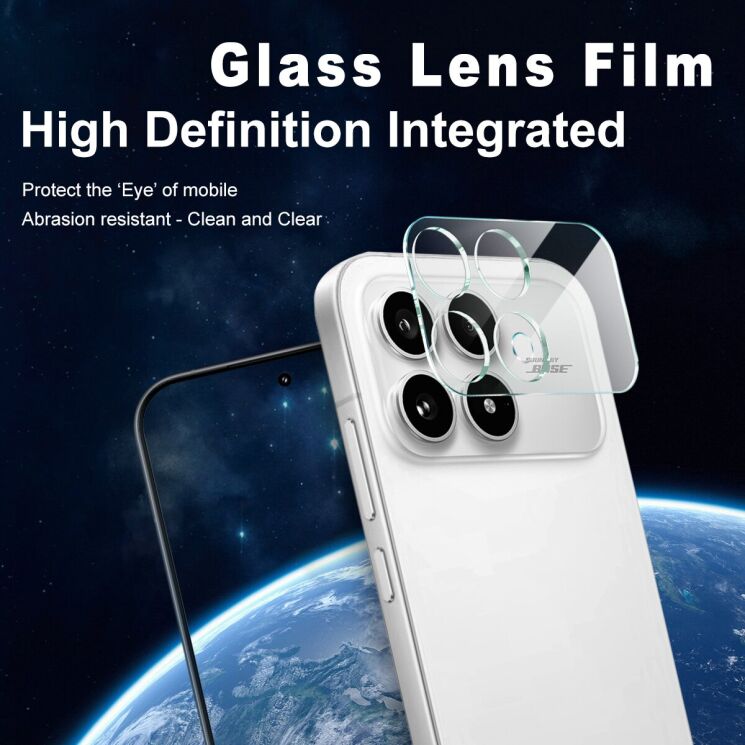 Захисне скло на камеру IMAK Integrated Lens Protector для Xiaomi Poco F8 Pro (403521) Захисне скло на камеру IMAK Integrated Lens Protector для Xiaomi Poco F8 Pro: фото 2 з 7