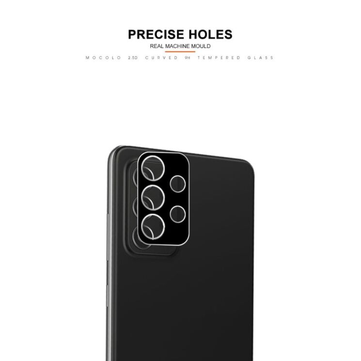 Защитное стекло на камеру MOCOLO Black Camera Lens для Samsung Galaxy A73 (A736) - Black: фото 9 из 12
