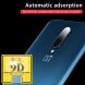 Защитное стекло на заднюю камеру Deexe Lens Protector для OnePlus 7T Pro (238408). Фото 9 из 11