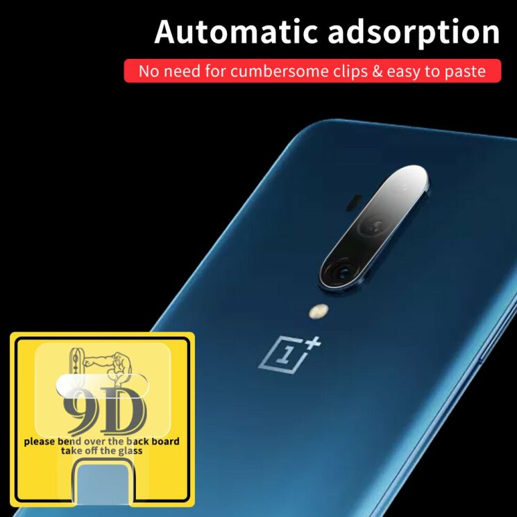 Защитное стекло на заднюю камеру Deexe Lens Protector для OnePlus 7T Pro: фото 9 из 11