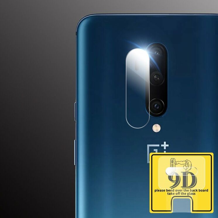 Защитное стекло на заднюю камеру Deexe Lens Protector для OnePlus 7T Pro: фото 1 из 11
