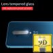 Защитное стекло на заднюю камеру Deexe Lens Protector для OnePlus 7T Pro (238408). Фото 11 из 11