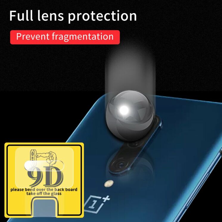 Защитное стекло на заднюю камеру Deexe Lens Protector для OnePlus 7T Pro: фото 8 из 11