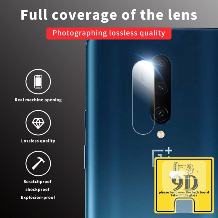 Защитное стекло на заднюю камеру Deexe Lens Protector для OnePlus 7T Pro: фото 4 из 11