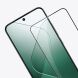 Защитное стекло NILLKIN Amazing CP+ PRO для Xiaomi 14 - Black (342216B). Фото 8 из 20