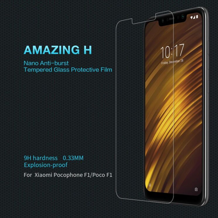 Захисне скло NILLKIN Amazing H для Xiaomi Pocophone F1 - Crystal: фото 1 з 10