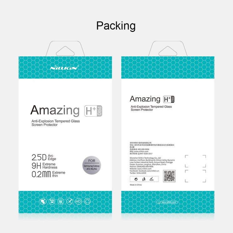 Захисне скло NILLKIN Amazing H+ Pro для Samsung Galaxy A72 (А725): фото 19 з 19