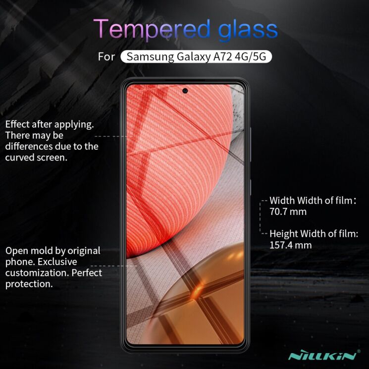 Защитное стекло NILLKIN Amazing H+ Pro для Samsung Galaxy A72 (А725): фото 17 из 19