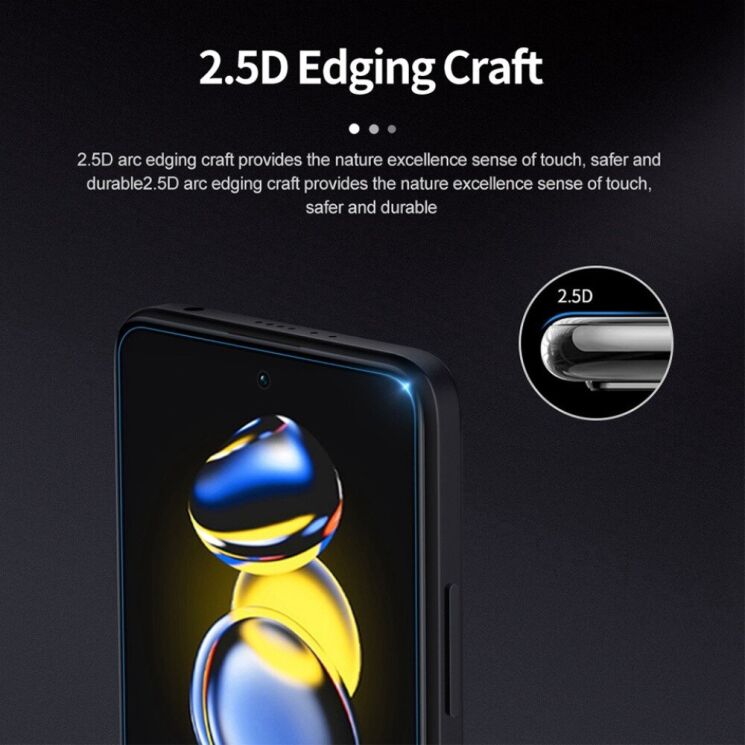 Защитное стекло NILLKIN Amazing H+ Pro для Xiaomi Poco X4 GT: фото 4 из 16
