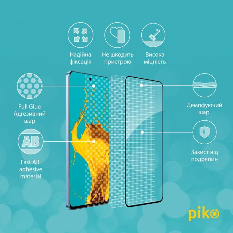 Защитное стекло Piko Full Glue для Realme 12 / 12 Plus - Black: фото 4 из 5