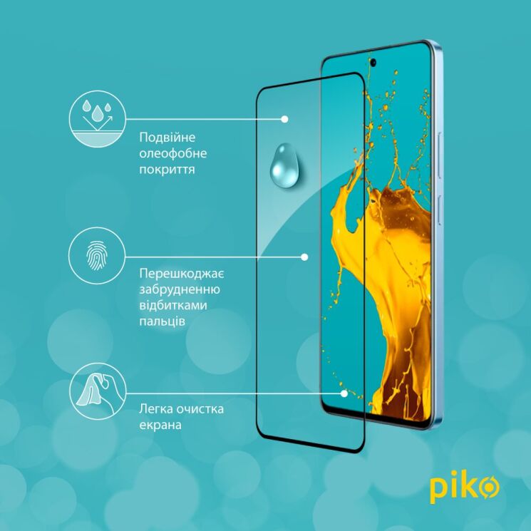 Защитное стекло Piko Full Glue для Realme 12 / 12 Plus - Black: фото 5 из 5