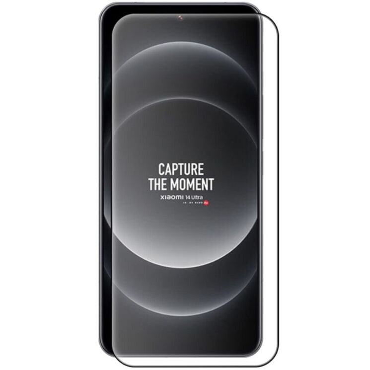 Защитное стекло RURIHAI 3D Curved CF для Xiaomi 14 Ultra - Black: фото 1 из 7