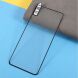 Защитное стекло RURIHAI Full Glue Screen Protect для Xiaomi Mi 11 Lite / 11 Lite NE - Black (233554B). Фото 4 из 9