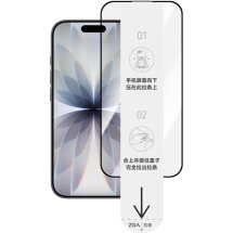 Защитное стекло ZGA Install 3D Full Coverage HD для Apple iPhone 17 Pro Max - Black: фото 1 из 13