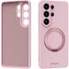 Защитный чехол ABEEL Silk Stand Magnetic для Samsung Galaxy S26 Ultra (S948) - Pink (408534P). Фото 1 из 7