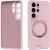 Защитный чехол ABEEL Silk Stand Magnetic для Samsung Galaxy S26 Ultra (S948) - Pink: фото 1 из 7