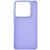 Защитный чехол ArmorStandart Frame для Xiaomi Redmi Note 14 5G - Violet: фото 1 из 3