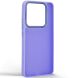 Защитный чехол ArmorStandart Frame для Xiaomi Redmi Note 14 5G - Violet (373356V). Фото 2 из 3