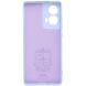 Защитный чехол ArmorStandart ICON Case для Motorola Moto G85 - Lavender (357035V). Фото 2 из 8