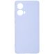 Защитный чехол ArmorStandart ICON Case для Motorola Moto G85 - Lavender (357035V). Фото 1 из 8