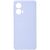Защитный чехол ArmorStandart ICON Case для Motorola Moto G85 - Lavender: фото 1 из 8
