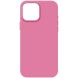 Захисний чохол ArmorStandart ICON2 Case для Apple iPhone 15 Pro Max - Pink (349642P). Фото 1 з 8