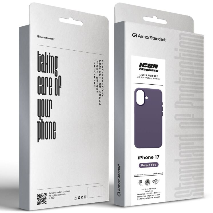Захисний чохол ArmorStandart ICON2 MagSafe для iPhone 17 - Purple Fog: фото 2 з 2
