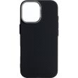 Захисний чохол ArmorStandart LikeCarbon2 MagCase для iPhone 17 - Kevlar Black (389387B)
