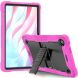Захисний чохол ArmorStandart Rover для Lenovo Tab (TB311) - Pink (375612P). Фото 2 з 2