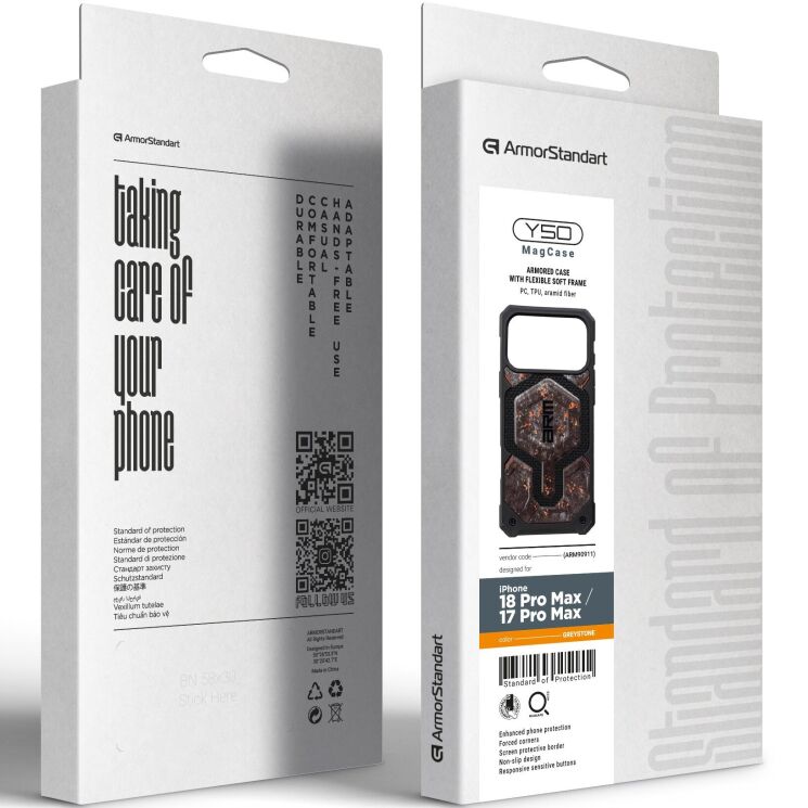 Захисний чохол ArmorStandart Y50 MagCase для iPhone 18 Pro Max / 17 Pro Max - Greystone (423920H) Захисний чохол ArmorStandart Y50 MagCase для iPhone 18 Pro Max / 17 Pro Max - Greystone: фото 3 з 3
