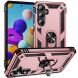 Защитный чехол Deexe Armor Case для Samsung Galaxy A55 (A556) - Rose Gold (353708RG). Фото 1 из 7