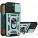 Защитный чехол Deexe Armor Shield для Apple iPhone 15 Pro Max - Green (329248G). Фото 1 из 9