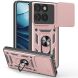 Защитный чехол Deexe Armor Shield для Motorola Edge 60 / Edge 60 Fusion - Rose Gold (379616RG). Фото 1 из 8