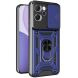 Захисний чохол Deexe Armor Shield для OPPO Reno 14 F/FS - Blue (388343L). Фото 1 з 9