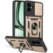 Захисний чохол Deexe Armor Shield для Samsung Galaxy A07 (A075) - Gold (384530F). Фото 1 з 10