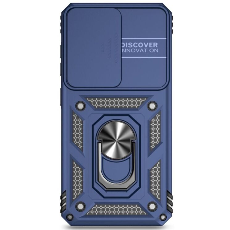 Захисний чохол Deexe Armor Shield для Samsung Galaxy S24 Plus (S926) - Blue: фото 2 з 9