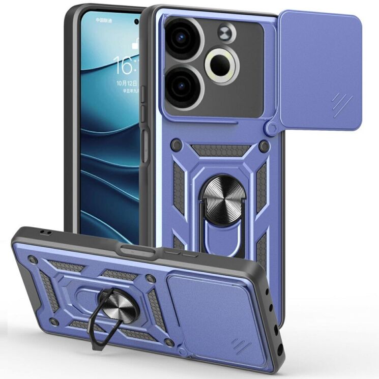 Защитный чехол Deexe Armor Shield для TECNO Pova 6 Neo - Blue: фото 1 из 8
