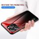 Защитный чехол Deexe Gradient Color для Apple iPhone 16 Pro Max - Black / Red (360469BR). Фото 4 из 6