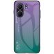 Захисний чохол Deexe Gradient Color для OPPO A5x - Purple (385704V). Фото 1 з 8