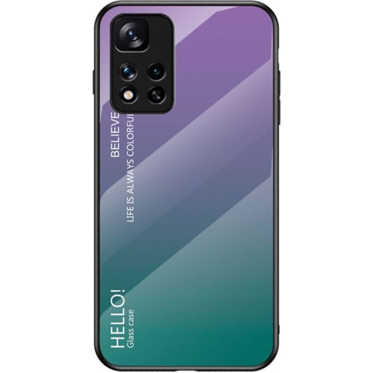 Защитный чехол Deexe Gradient Color для Xiaomi Redmi Note 11 Pro (Chinese) / Note 11 Pro+ - Purple: фото 1 из 9