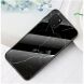 Защитный чехол Deexe Gradient Pattern для Samsung Galaxy Note 10 Lite (N770) - Black (263747B). Фото 2 из 9