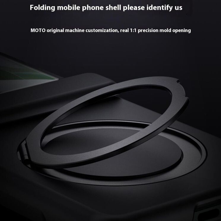 Защитный чехол Deexe Hinge Ring для Motorola Razr 60 Ultra - Red: фото 2 из 11
