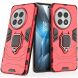 Защитный чехол Deexe Hybrid Case для OnePlus 13 - Red (373014R). Фото 1 из 6
