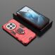Защитный чехол Deexe Hybrid Case для OnePlus 13 - Red (373014R). Фото 4 из 6