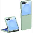 Захисний чохол Deexe Satin Case для Samsung Galaxy Flip 8 - Light Green (423512LG)