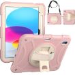 Защитный чехол Deexe Shockproof Case для Apple iPad 10.9 (2022) / iPad 11 (2025) - Rose Gold (306455RG)